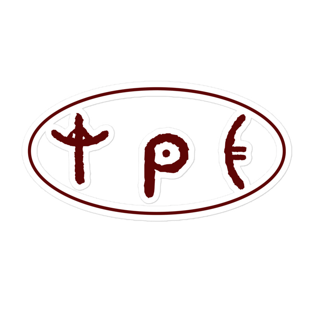 TPE Sticker ( Maroon )