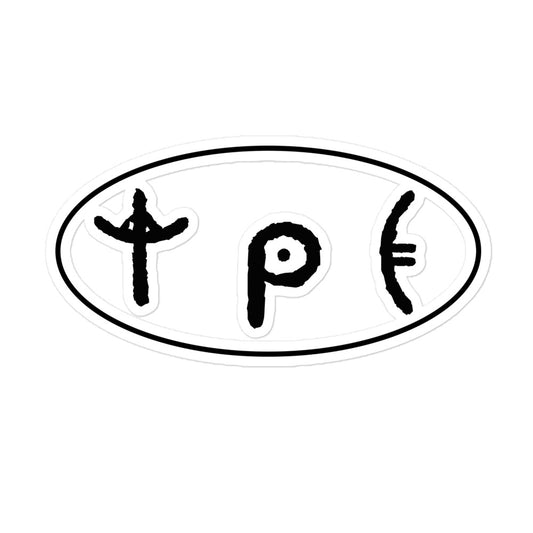 TPE Sticker ( Black )